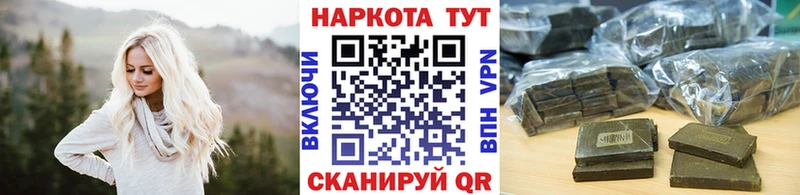 Купить Альфа ПВП  MDMA  Кокаин  МЕФ  Псилоцибиновые грибы  Гурьевск