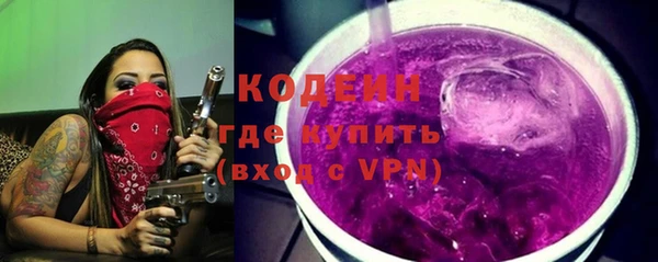 mdpv Иннополис