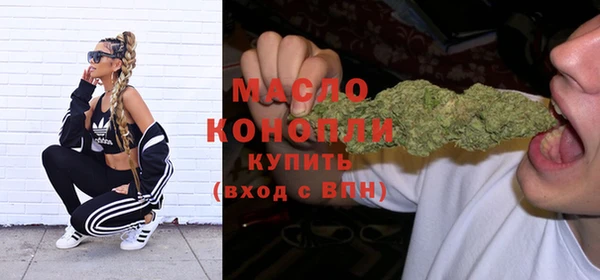 альфа пвп VHQ Инсар