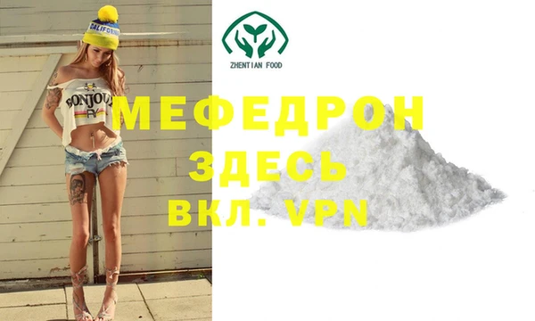 mdpv Иннополис