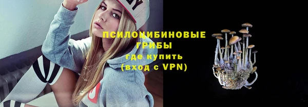 альфа пвп VHQ Инсар
