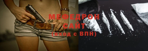 mdpv Иннополис