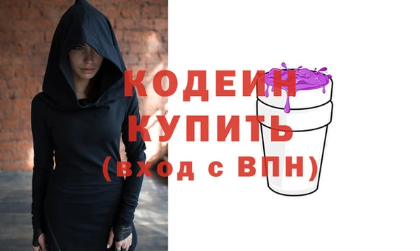 mdpv Иннополис