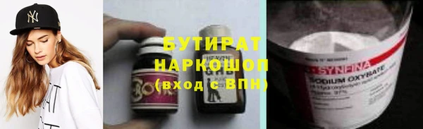 mdpv Иннополис