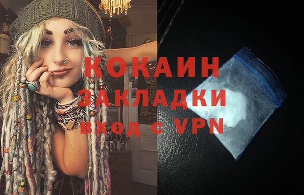 mdpv Иннополис