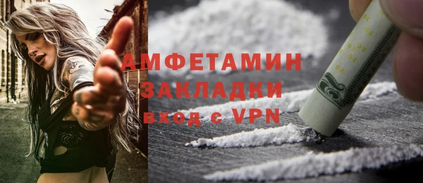 mdpv Иннополис