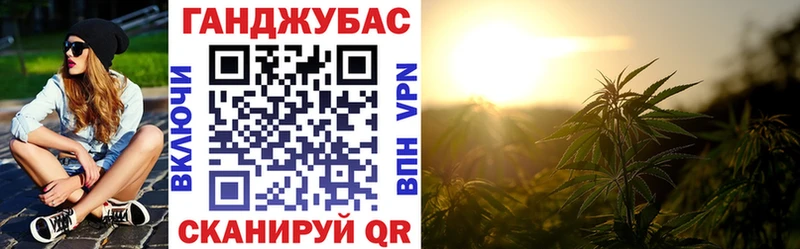 Купить закладки  Гурьевск  Шишки марихуана ГИДРОПОН 